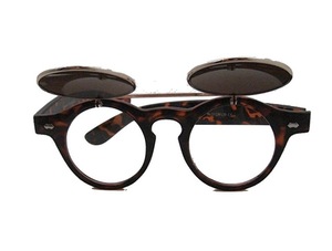 Image of Flip-shade sunglasses